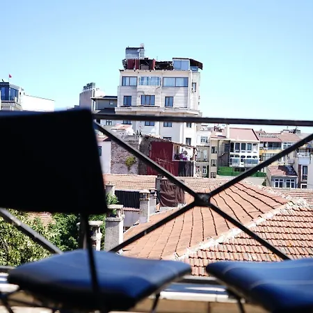 Ilyada By Taksim Апартаменты *